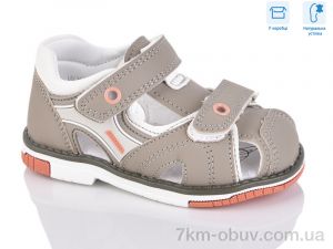 купить Alimama-Girnaive WY015-3F оптом