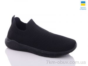 купить Swin 103-2 оптом
