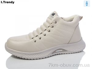 купить Trendy BK1091-2 оптом