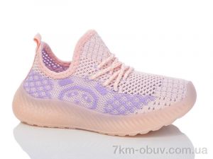 купить Xifa kids 553-013 оптом