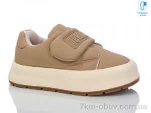 купить оптом Xifa kids C11274-23