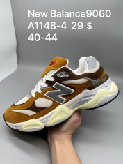 купить Supo(BRAND)  A1148-4 оптом