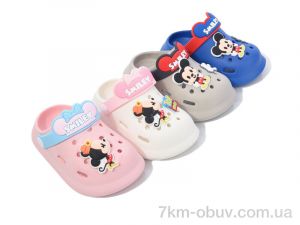 купить BABYSHOP 2268-1 mix оптом