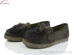 купить Victoria 31 army green оптом