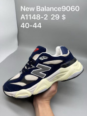 купить оптом Supo(BRAND)  A1148-2