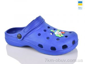 купить оптом Inblue SV18 синій