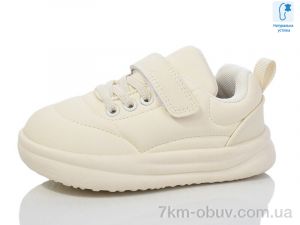 купить Xifa kids B11248-7 оптом