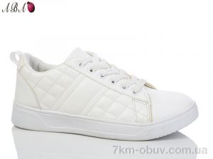 купить Aba JP36 white оптом