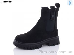 купить Trendy B1517A оптом