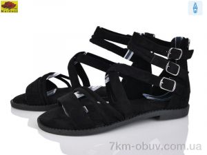 купить Mei De Li K892-1 оптом