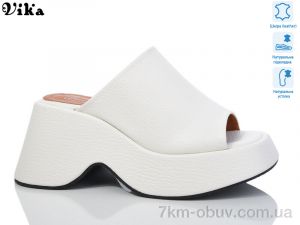 купить оптом Vika DH2888-1 white