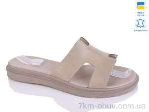 купить оптом Sali 501 кап-кап. к.