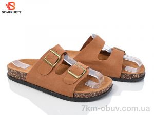 купить SCARRHETT B7607 оптом