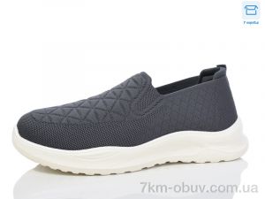 купить Kulada-UCSS-MD 2366-2 оптом