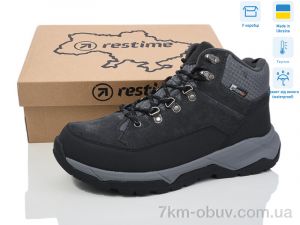 купить оптом Restime VMZ24277 grey термо