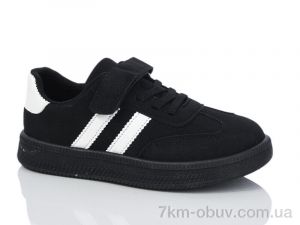 купить Xifa kids 550-015 оптом