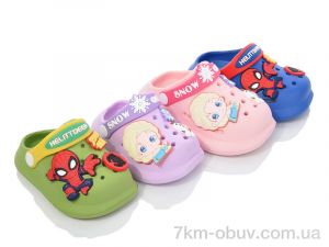 купить оптом BABYSHOP 2268-141 mix