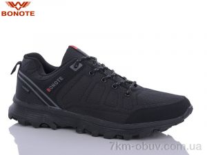 купить Bonote D8992-2 оптом