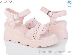 купить Ailaifa SC2412-2 оптом