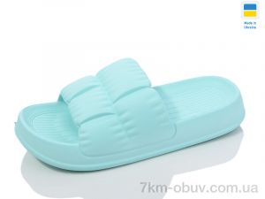 купить Lot Shoes N95 м'ята оптом