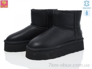 купить PLPS 5854-1 black оптом