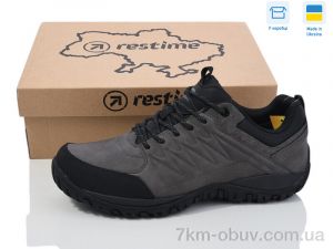 купить Restime PMB25371 grey оптом