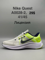 купить Supo(BRAND) A0028-2 оптом