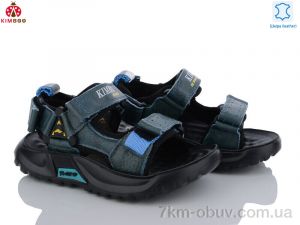купить оптом KIMBOO T2478-2H