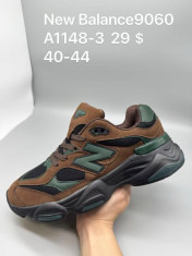 купить Supo(BRAND)  A1148-3 оптом