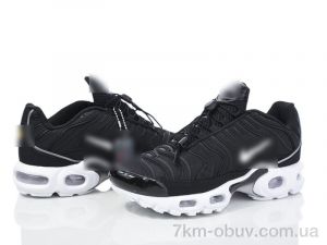 купить Dan Marest B2370-3 оптом