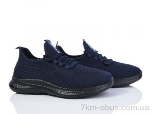 купить Canoa M3053-7 піна оптом