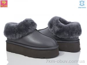 купить оптом PLPS 5802-1 grey