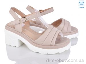 купить Захар-Gold S160-3 оптом