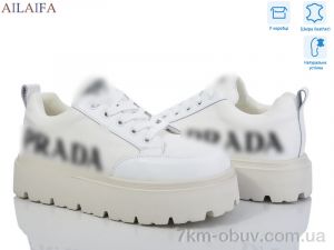 купить Ailaifa 6018 white оптом