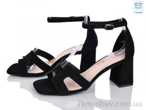 купить Love-L&M-ZDW F202-2 оптом