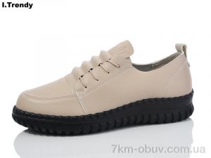 купить Trendy BK372-13 оптом