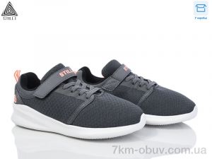 купить оптом STILLI KIDS KT50-4 піна