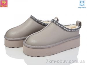 купить PLPS 5852-1 khaki оптом