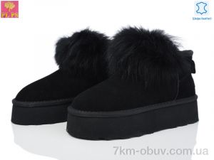 купить оптом PLPS 5860 black