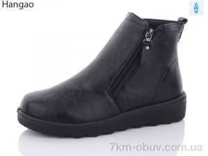 купить оптом LR.Brother 96010-1