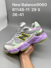 купить Supo(BRAND)  B1148-11 оптом