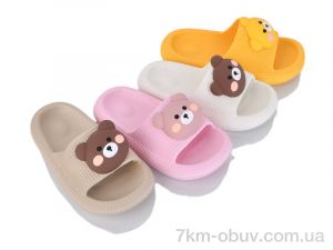 купить оптом BABYSHOP 528 mix