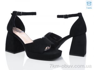 купить Love-L&M-ZDW F123-2 оптом