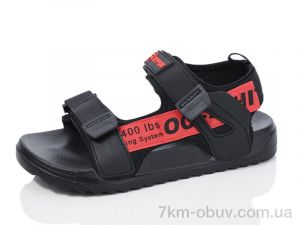 купить оптом Luck Line 2319-118 black