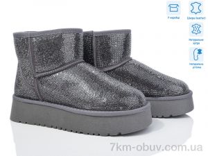 купить КалориЯ 3033 grey оптом