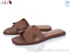 купить Aba F1ABA80-4 оптом