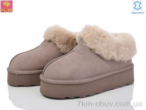 купить PLPS 5802 khaki оптом