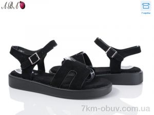 купить Aba F1ABA88-1 оптом