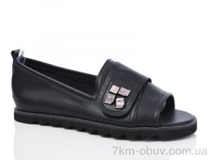 купить RGP 996 black оптом