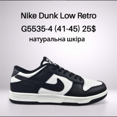 купить Classica G5535-4 оптом
